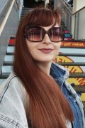 Лена