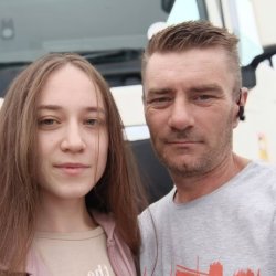 Женя