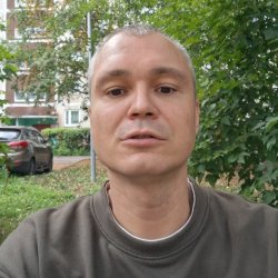 Сергей