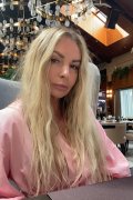 Таина