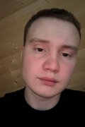 Камиль