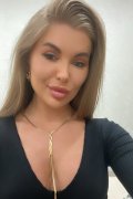 Татьяна