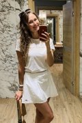 Irina