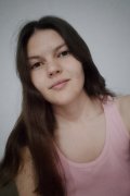 Аделя