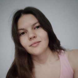Аделя