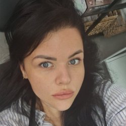 галина