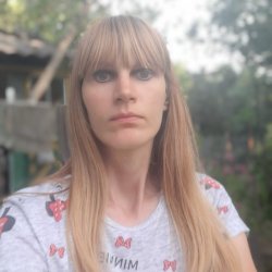 Марина