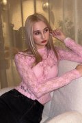 Милана