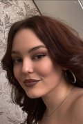 Александра