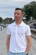 Сергей