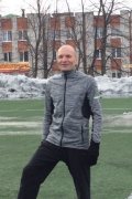 Dima