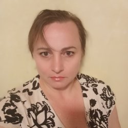 Алёна