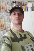 Александр