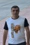 Карен