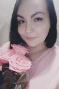 Rina