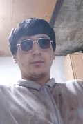 Али