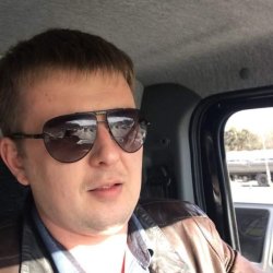 Andrey