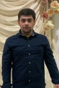Эрик