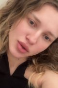 Диана