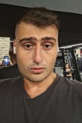 ניר