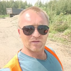 Сергей