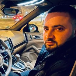 Александер