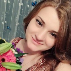 Alina