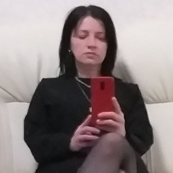 Галина