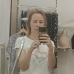 Miya