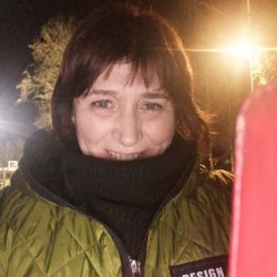 Iryna