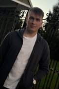 Andrey