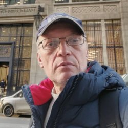 Сергей