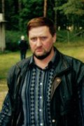 андрей
