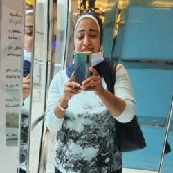 Abeer