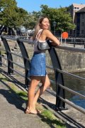 Alina