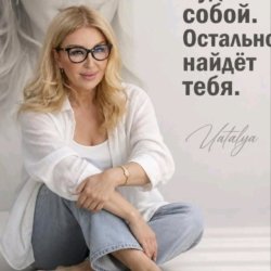 Natalia