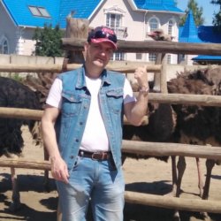 Константин