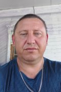 Руслан