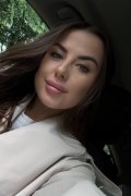 Yana