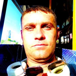 Vasile