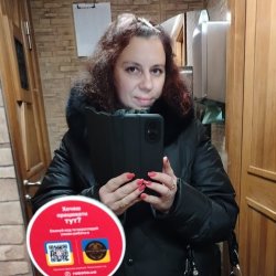 Ilona