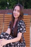 Анастасия