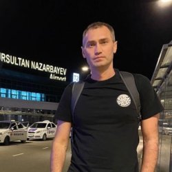 Александр