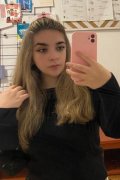 Амина