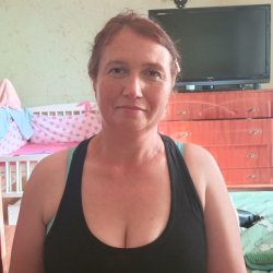 Івана