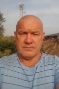 ВИКТОР