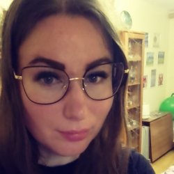 Антонина