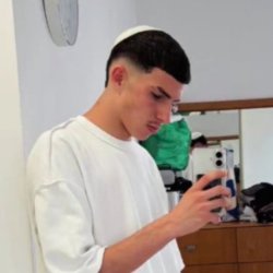 נחמן
