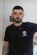 Азим