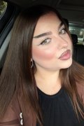 Amina